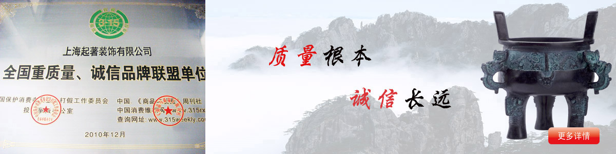 點(diǎn)擊查看更多詳情